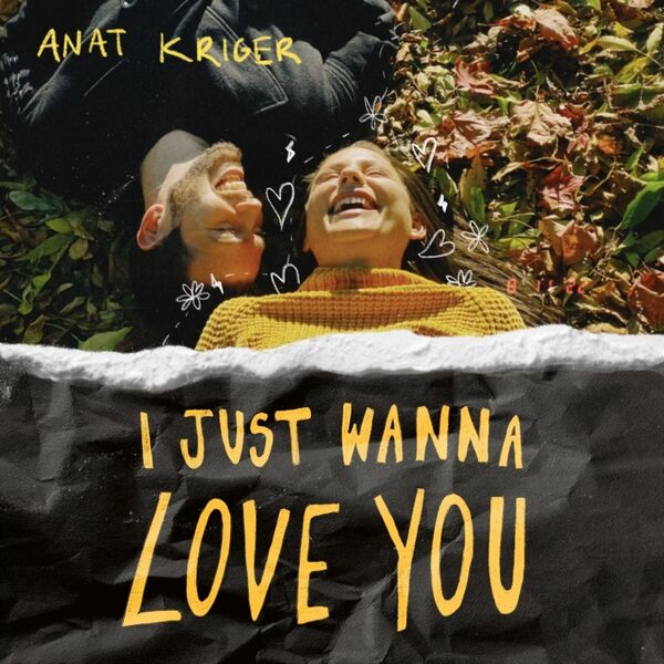 Cover art for I Just Wanna Love You